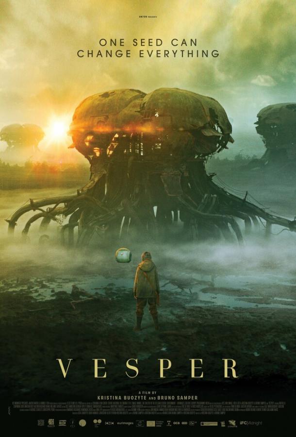 Фильм Эра выживания (2022) смотреть онлайн в качестве FHD